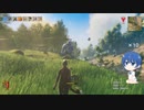 とりあえずテキトウにValheim　5日目～20日目