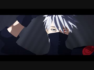 【MMDナルト】アイロニックメタファー/Conqueror【はたけカカシ】
