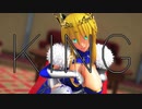 乳上でKing