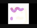 リターナブルエイプス（裏青）