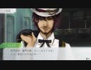 【グノーシア実況】若い子達に混じってSF版人狼Part14