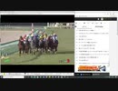 2021年04月17日【ウマ娘】競馬歴20年の11歳女児ウマ娘プレイ【放送アーカイブ】