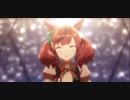 ナイスネイチャで『ささやかな祈り』