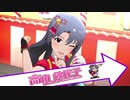 ミリシタ（カラオケ風字幕入り）「BORN ON DREAM! ~HANABI☆NIGHT~」　各演出比較動画　閃光☆HANABI団