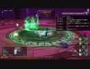 [DQX] 大した事やらないけど、今日もまったりと。第1662回 -3/5