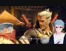 【MHRise】百竜夜行襲来！なのはええとして、里長ヤバない？#2