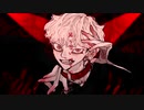 【晴峯ひかり】柊キライ/ボトム/歌ってみた