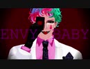 【にじさんじMMD】ジョー・力一で エンヴィーベイビー