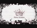 「チェルシー」歌ってみました 【T弥】