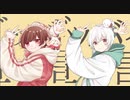 グッバイ宣言　まふまふ×天月-あまつき-