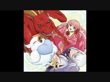 オーイシマサヨシ「ロールプレイング」　ドラゴン、家を買う。 op