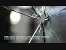 Breaking The Law (Judas Priest Cover)
