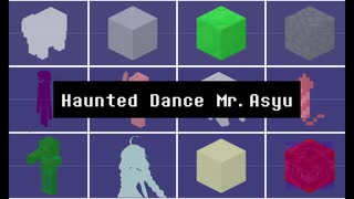 Haunted Dance◆