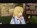 いちゃいちゃマルタを楽しみにTOSR実況プレイpart6
