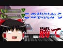 【Apex Legends】肉壁になるのは得意です【ゆっくり実況#12】