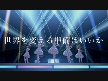 【デレステMAD】Exciting-X-Attitude 10th【第10回シンデレラガール総選挙】