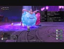 [DQX] 大した事やらないけど、今日もまったりと。第1662回 -5/5