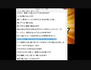 これからも憑依し続けるおピンクのデュエルカーニバル 実況プレイ 反省会