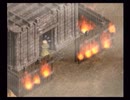 ラ○グリッサー信者による「グローランサーⅢ」実況プレイpart22