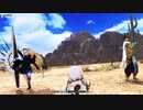 【FGOAC】Re(ry 番外編　超絶ラグラグアーケード
