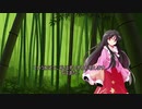 蓬莱山輝夜のマイクラ冒険録～新月～ 最後のおまけ【ゆっくり劇場】