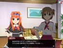 【実況】ひぐらしのなく頃に　命 part29