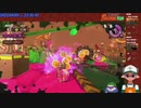 【ニコ生録画】サーモンラン #606-1