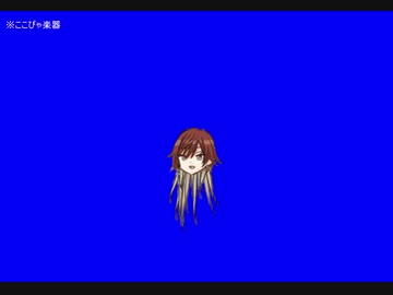 クラゲと化したあけたみ.BB