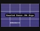 Haunted Dance.mid(耳コピ)