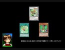 戦闘ダメージはダイガスタぁスフィアード!