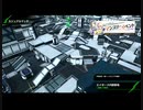おっさんのBBPS4動画114（エイオース内部禁域のβ）