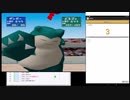ポケモンスタジアムを運でクリアする（１－４）