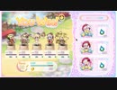 ふるふる塔攻略「91階」