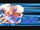 【オトギフロンティア】＃67　人間さんとオトギノクニの住人達が繰り出す戦闘記録！