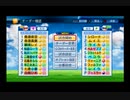 【PCFシーズン9・Fトーナメント】アイカツスターズ！vsスライム倒して300年Part1