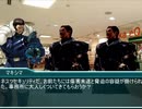 【MUGENストーリー】ヴァニラと奇妙な世界【第十六話】