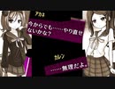 【ローグライク】アブセンテッドエイジ-幽玄の章-を実況プレイ！【アクションSRPG】part14