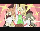 【プリコネR】無敵ドリーミング【現実版】