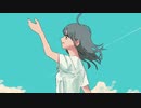 夏ばっかり (feat.IA)