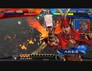 【三国志大戦6】駄君主がケニアで遊ぶそうです1424