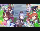 【協力育成】黄金に輝くやべぇ娘 Part12【ウマ娘プリティーダービー】