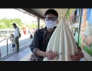 ニンポー 2021年04月18日13時54分 あ【ニコ生録画】
