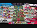 脳筋ローザがそれを教えてあげる動画　Ver.311