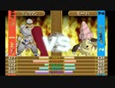 【モンスターファーム】子供のころの仇を討つ実況【１０】