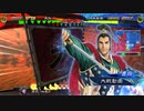 【三国志大戦6】駄君主がケニアで遊ぶそうです1425