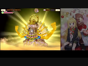 【マギアレコード】第7回キモチイベントをゆっくり解説 part3【マギレコ】