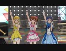 【ミリシタ】ストロベリーポップムーン「ABSOLUTE RUN!!!」【ソロMV+ユニットMV(編集版)】