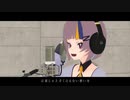 【歌ってみた□】 supercell /さよならメモリーズをうたったよ feat.音忘れな