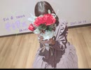 【お花の歌で】愛言葉Ⅲ 踊ってみた 【紫咲 蕣生誕】