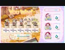 ふるふる塔攻略「93階」